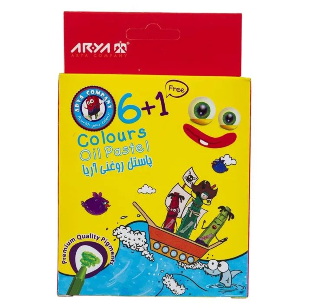 پاستل 7 (2)